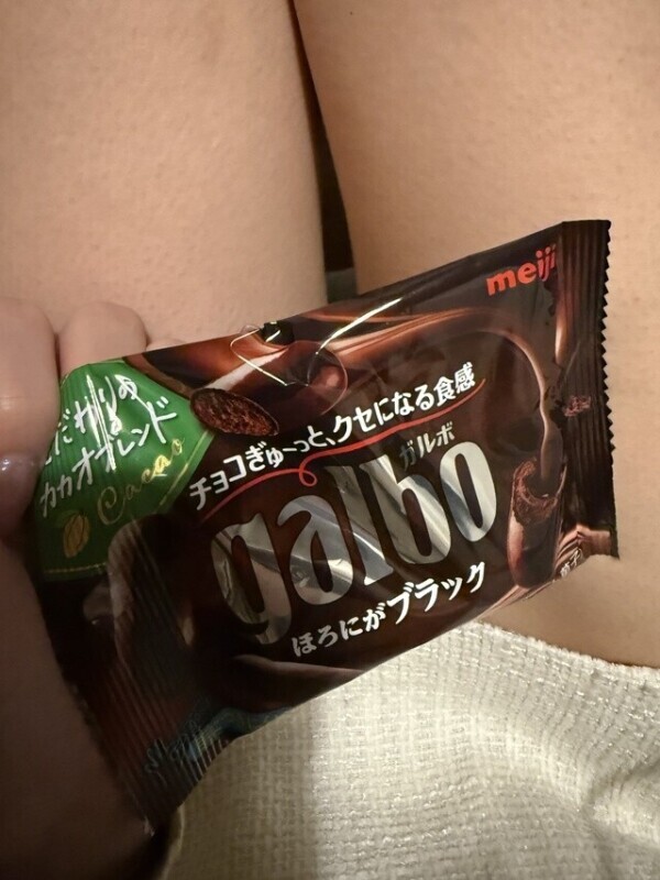 出勤してます✨️/90分のおにいさん❣️