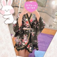 4/18本指名様𛰙᭜𖫴𖫰𖫱𖫳𖫲𖫲𖫳𖫴𖫰𖫱꛰᭜𖫴𖫰𖫱𖫳𖫲𖫲𖫳𖫴𖫰𖫱꛰♥