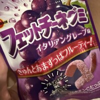 にこ
