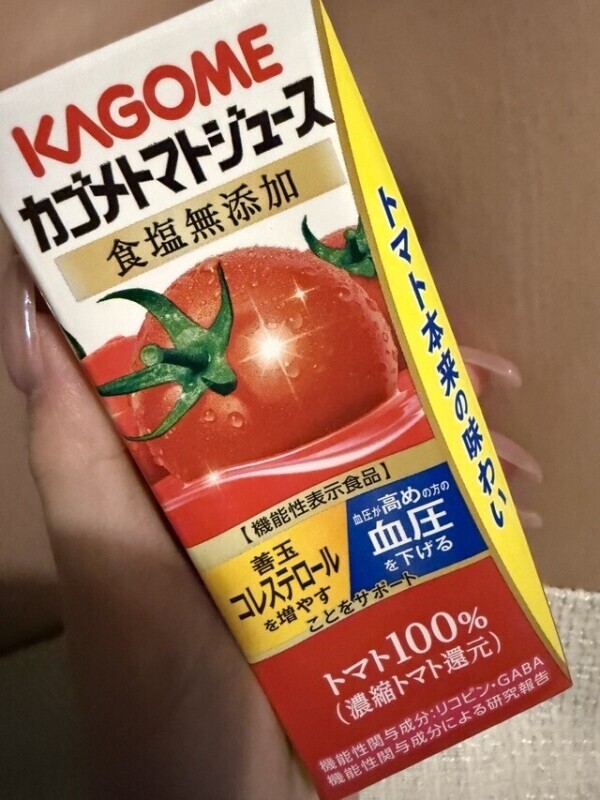 おはようございます！※大事なお知らせ※