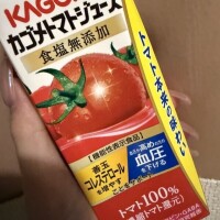 おはようございます！※大事なお知らせ※