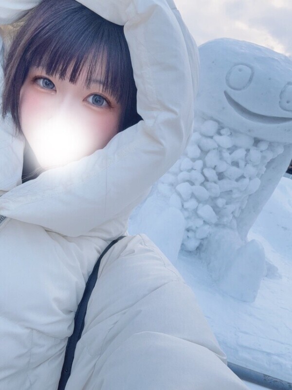 🤍○○〇出身🤍