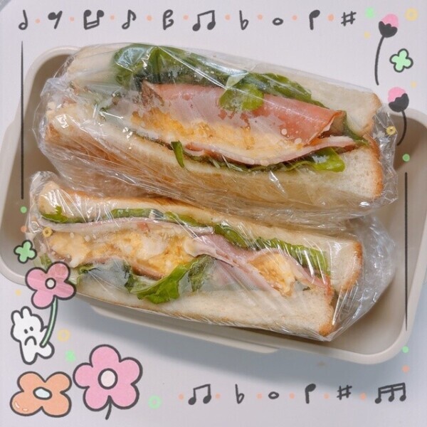 4/28本指名様💌🎀