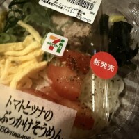 お礼♡バロン120分