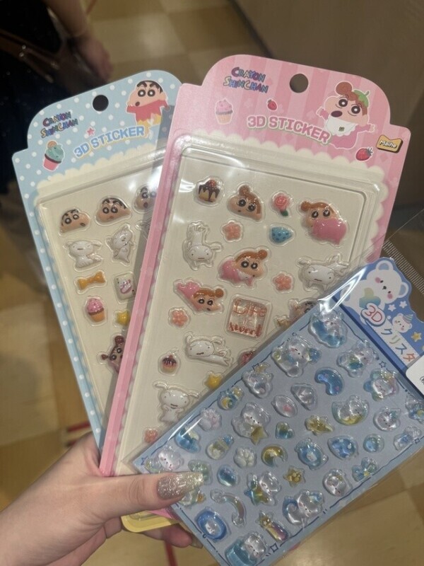 出勤💖