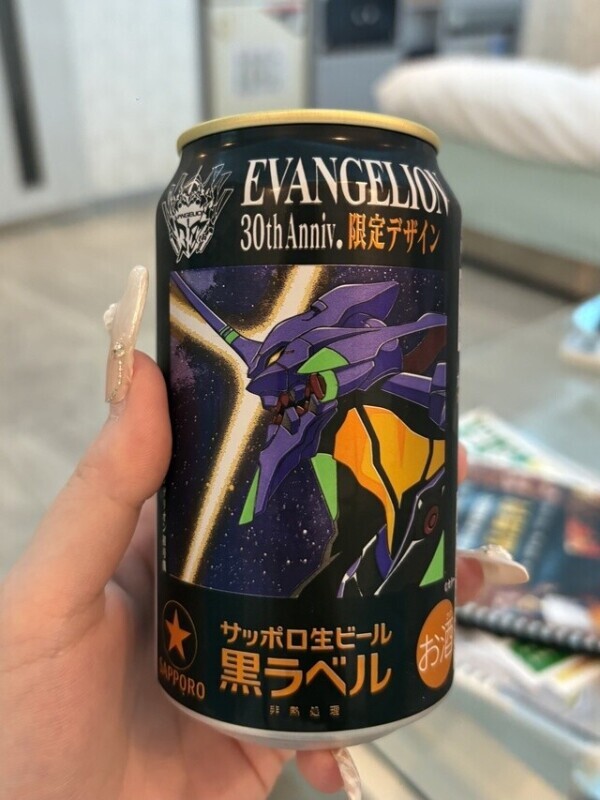 💌お礼💌