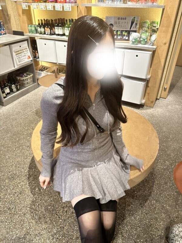 お礼♡