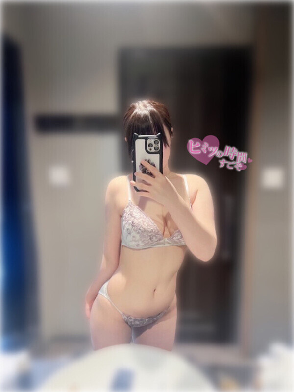🍼秘密の思い出🤫♡