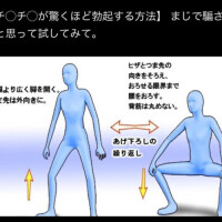 ひそか