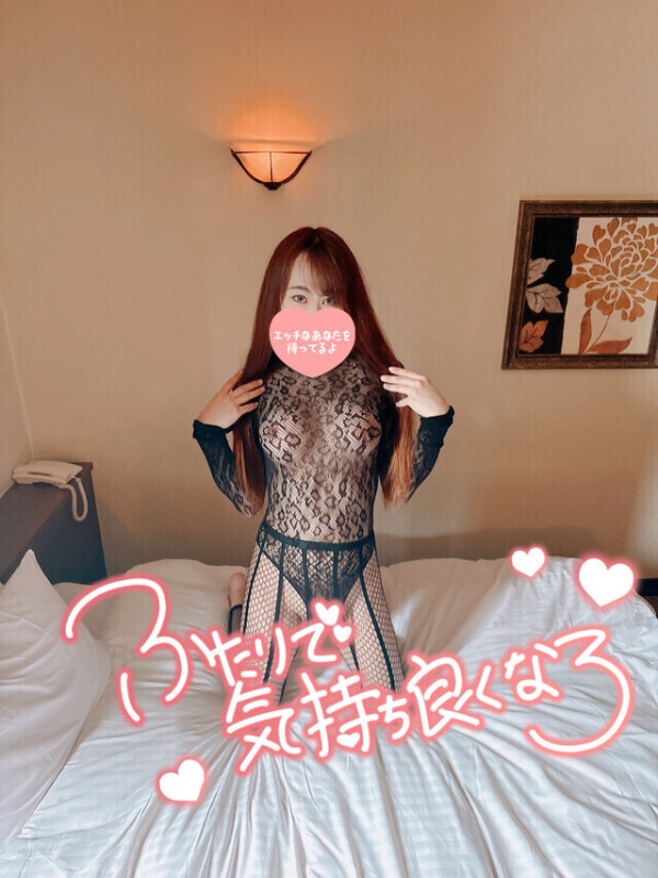 ♡本日最終日♡