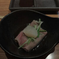 なお