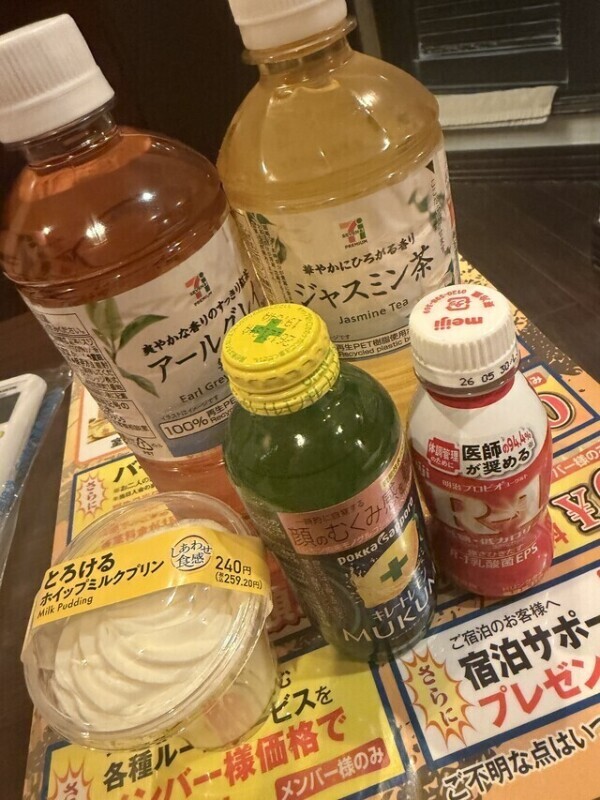 バレのお兄さんへ💌🎀