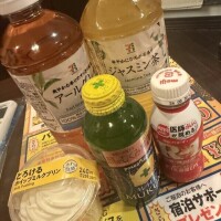 バレのお兄さんへ💌🎀