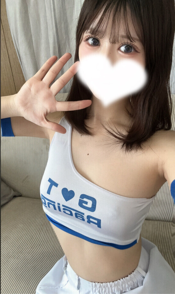 お礼💌