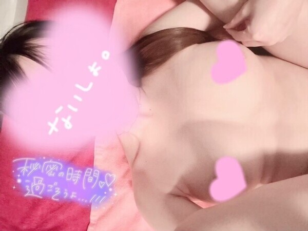 距離感ゼロ🩷