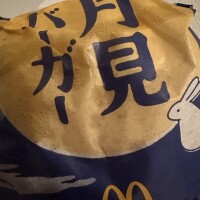 18日120分🏩つい・・お兄様♡