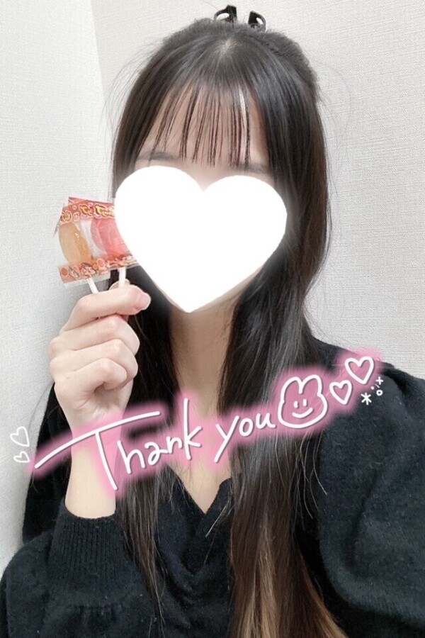 本指名さま💖