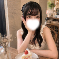 あこ