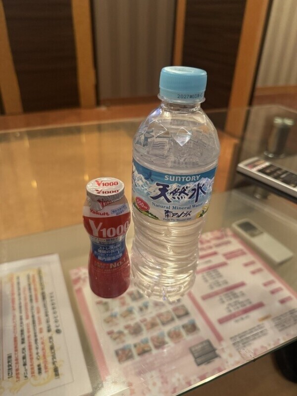 お礼💌💘