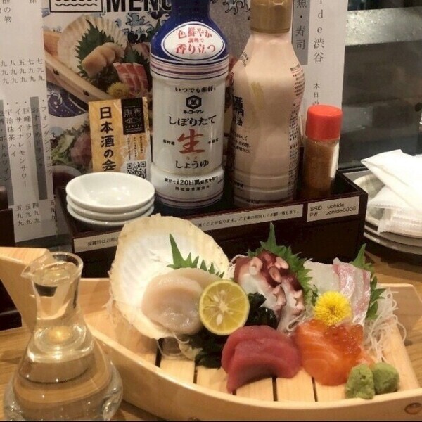 2日目ありがとう💗