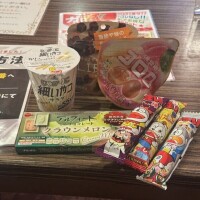 お礼💌💘