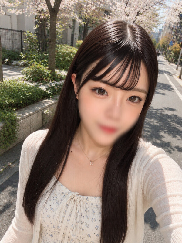 ㊙️えっちする？