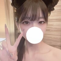あいな