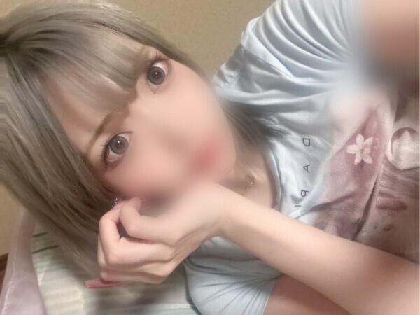 おはよ
