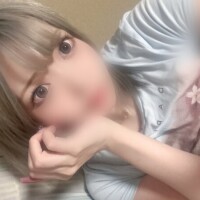 おはよ