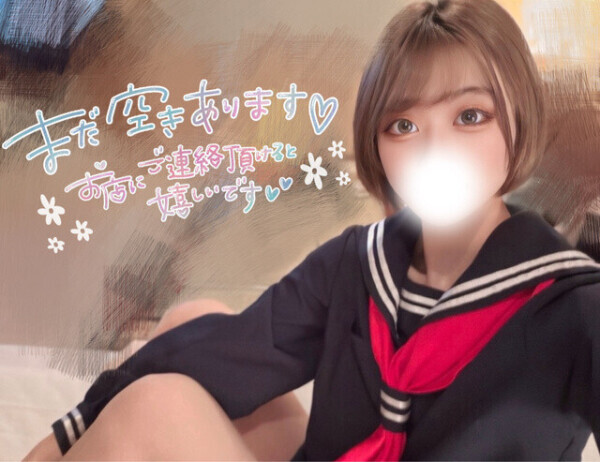 🔞次回💕