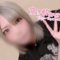 あと2日