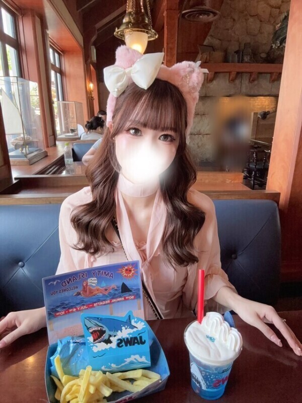 お礼💓