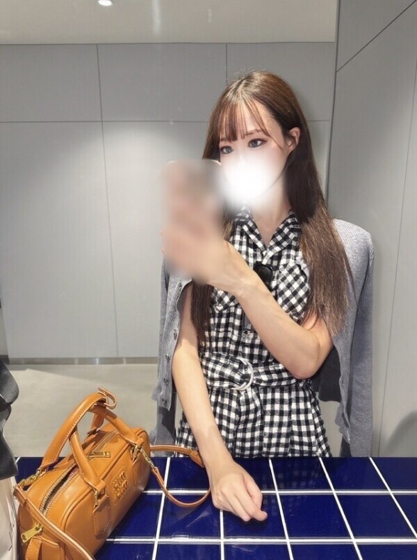 お礼💌