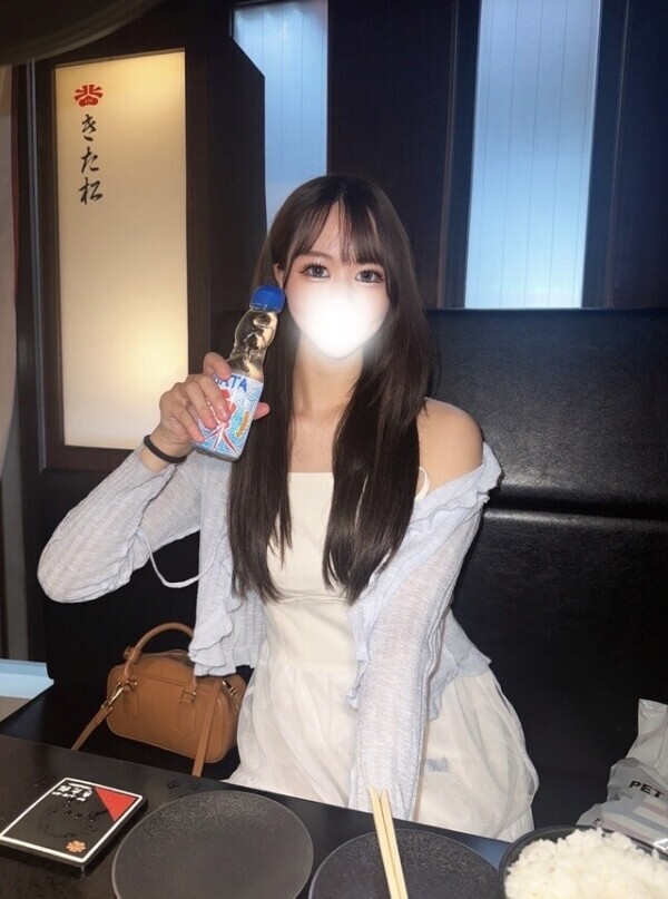 お礼💌