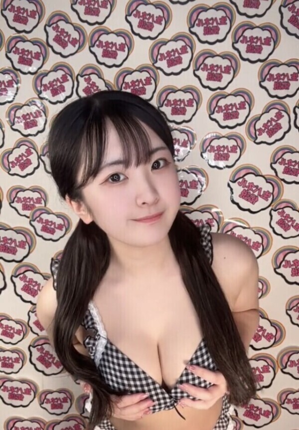 【ご褒美‪‪𓂃💸】