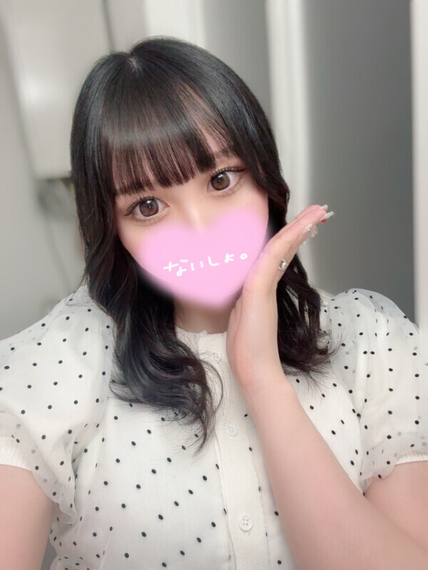 残りわずか❗️