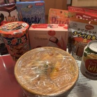 ありがとう‎🤍