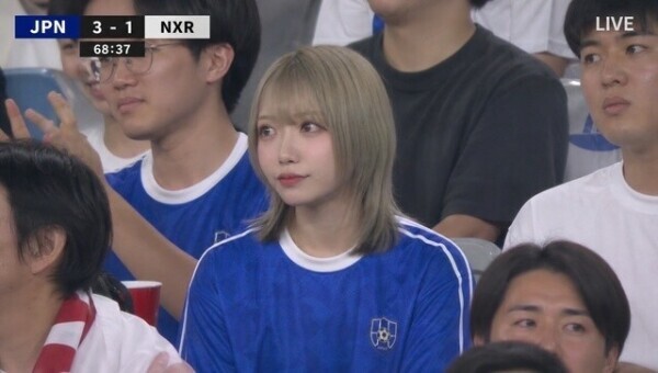 ありがとう