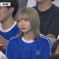 ありがとう