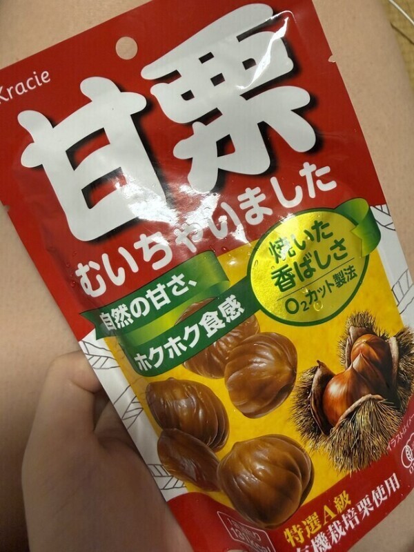 🍀お礼🍀