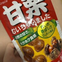 🍀お礼🍀