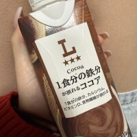 おはようございます🌟