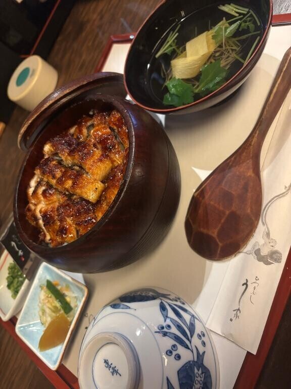 退勤