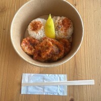 寺田【てらだ】