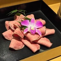 森川【もりかわ】
