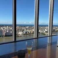森川【もりかわ】