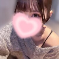 大塚【おおつか】
