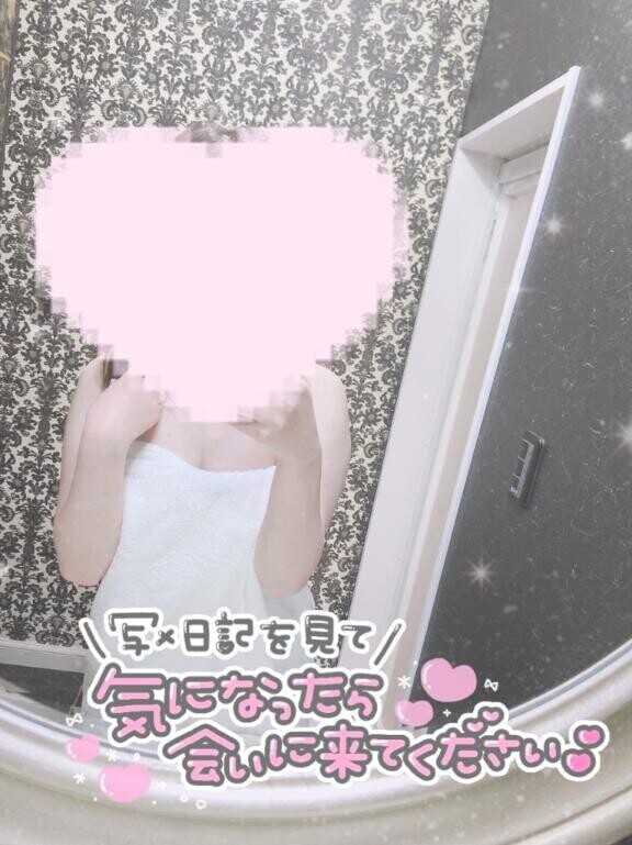 しごおわ！