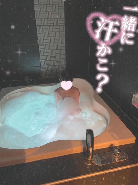 お礼💌