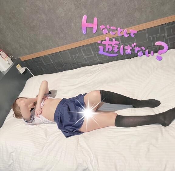 たっぷりだそ？🍼